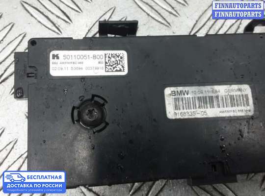 ЭБУ ДВС (блок управления двигателем) на BMW X1 (E84)