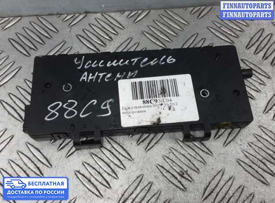 ЭБУ ДВС (блок управления двигателем) на BMW X1 (E84)