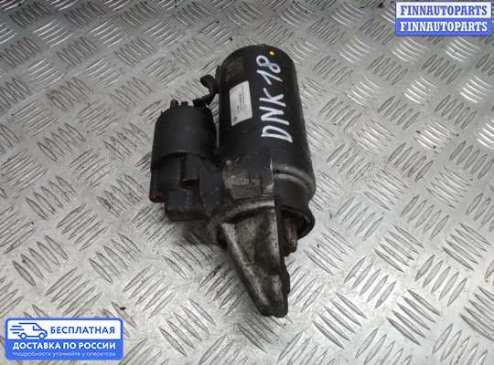 Стартер на Ford Transit / Tourneo Custom