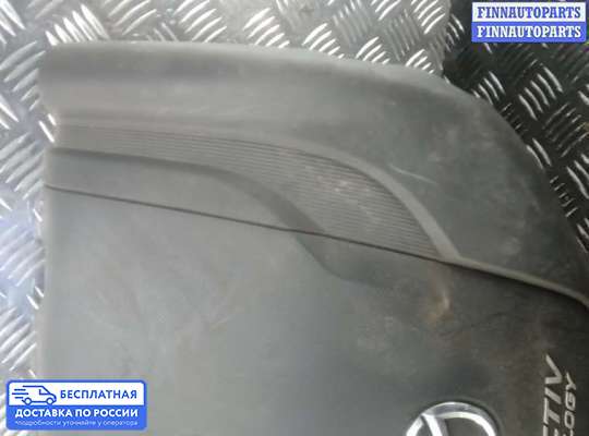 Крышка ДВС (декоративная) на Mazda 3 III (BM)