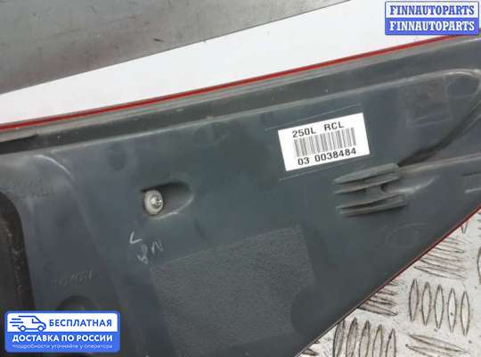 Фонарь задний на Lexus LS IV (XF40)