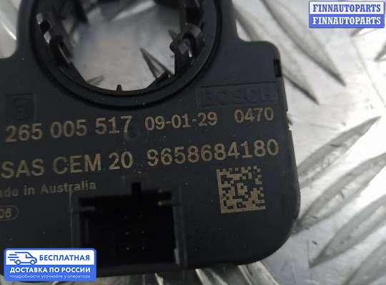 Датчик прочий на Citroen C4 Picasso