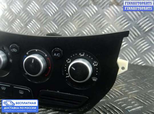 Блок управления печкой на Ford Kuga II / Escape III