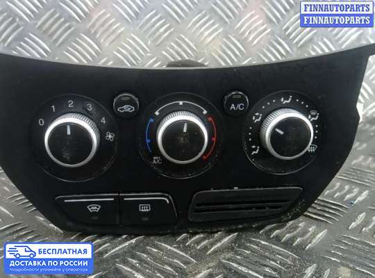 Блок управления печкой на Ford Kuga II / Escape III
