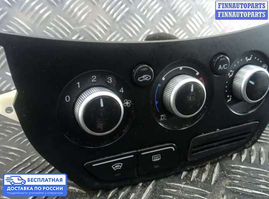 Блок управления печкой на Ford Kuga II / Escape III