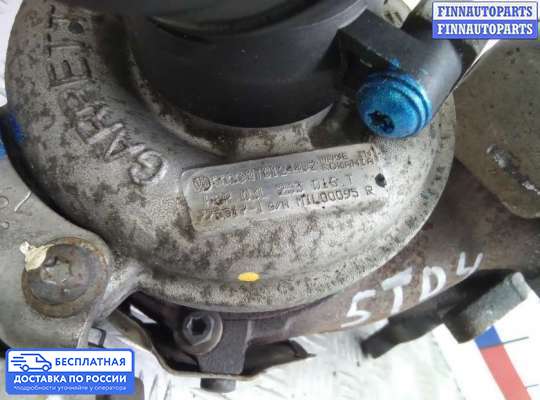 Турбина на Skoda Octavia (1Z, A5)