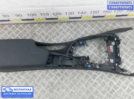 Подлокотник на BMW 3 (F30/F31)