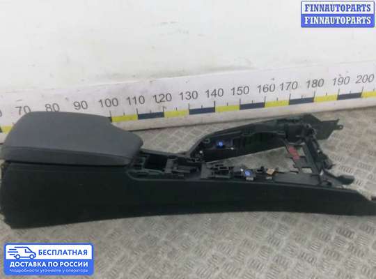 Подлокотник на BMW 3 (F30/F31)