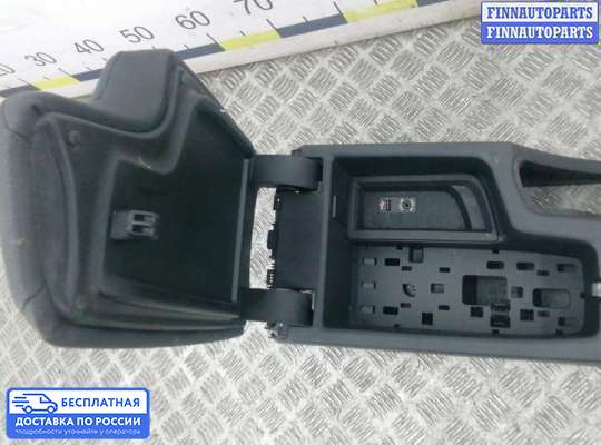 Подлокотник на BMW 3 (F30/F31)