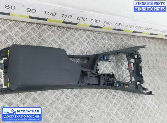 Подлокотник на BMW 3 (F30/F31)