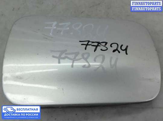 Лючок бензобака на Mercedes-Benz S (W220)