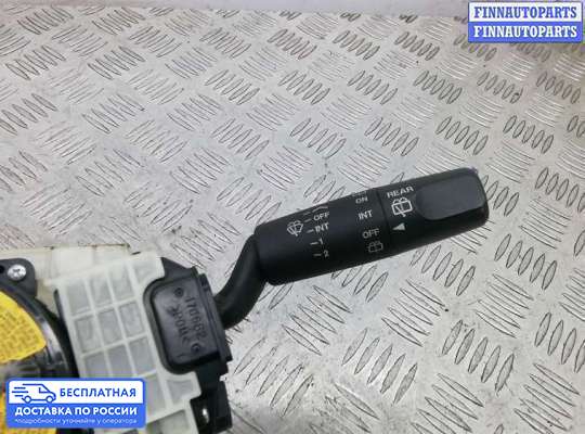 Подрулевой переключатель на Mazda 3 I (BK)