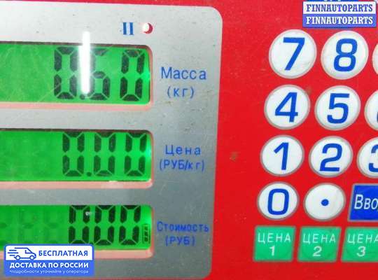 Подрулевой переключатель на Mazda 3 I (BK)