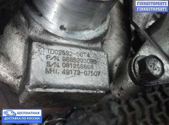 Турбина на Citroen Berlingo I (MF)