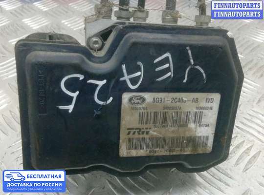 Блок ABS на Ford Mondeo IV