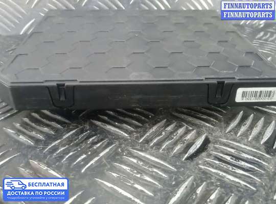 ЭБУ салона (Блок комфорта) на Skoda Octavia (5E, A7)