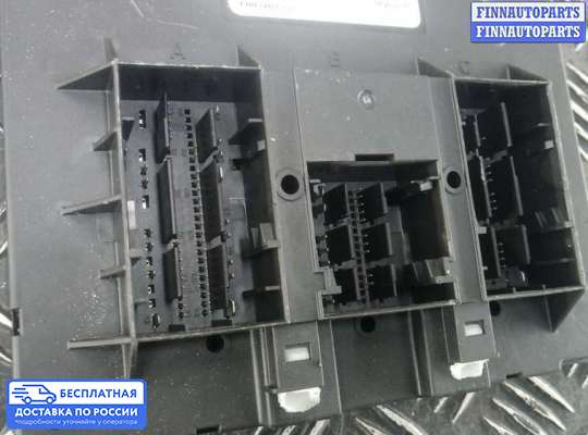 ЭБУ салона (Блок комфорта) на Skoda Octavia (5E, A7)