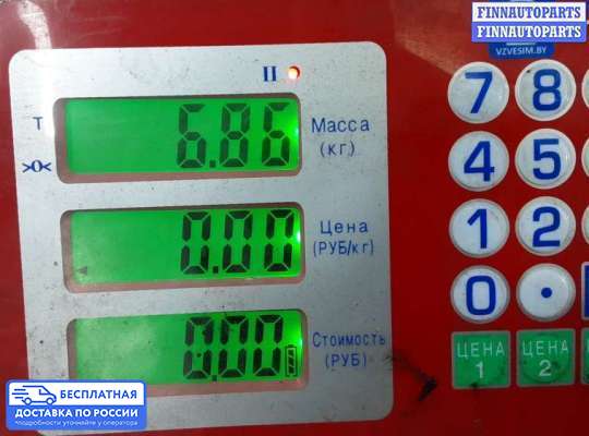 Компрессор кондиционера на Lexus GS III (S190)
