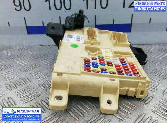 ЭБУ салона (Блок комфорта) на Hyundai i30 II (GD)