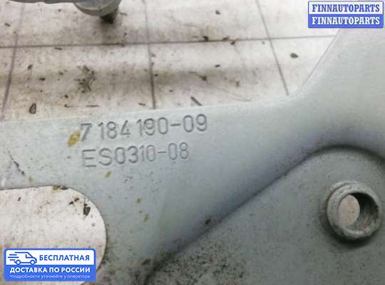 Петля капота на BMW 7 (F01/F02)