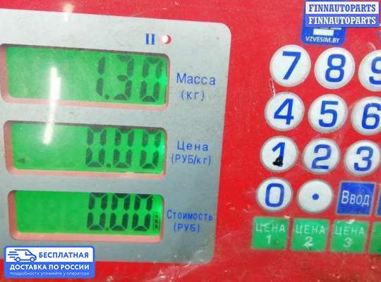 Фонарь задний на BMW 5 (E39)