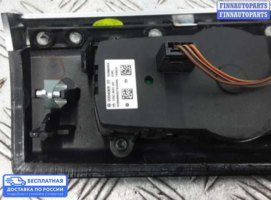 Переключатель света на BMW 7 (F01/F02)