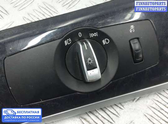 Переключатель света на BMW 7 (F01/F02)