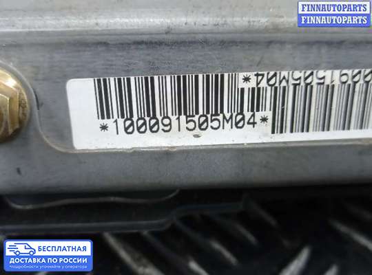 Подушка безопасности пассажира (AirBag) на Lexus GS III (S190)
