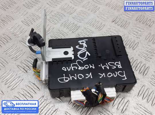 ЭБУ салона (Блок комфорта) на Kia Ceed II (JD)