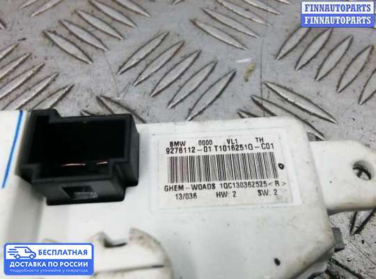 Резистор (сопротивление) отопителя на BMW 3 (F30/F31)