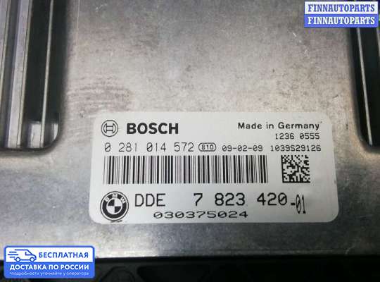 ЭБУ ДВС (блок управления двигателем) на BMW 1 (E81/E82/E87)