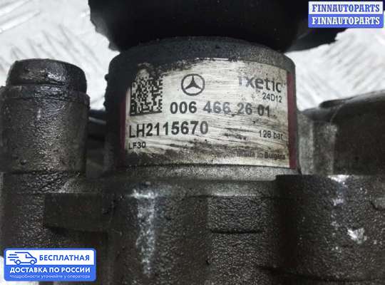 Насос ГУР (ЭУР, ЭГУР) на Mercedes-Benz C (W204)