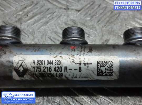 Рампа (рейка) топливная на Nissan Qashqai II (J11)