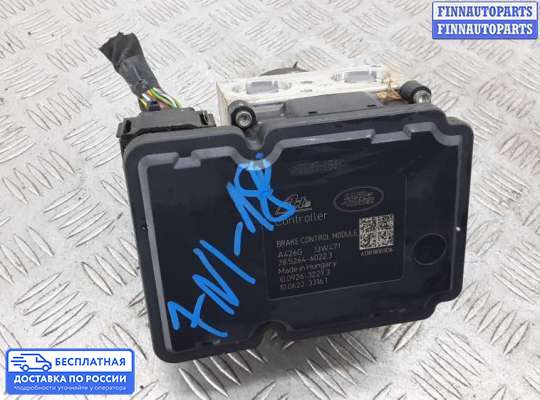 Блок ABS на Land Rover Freelander II