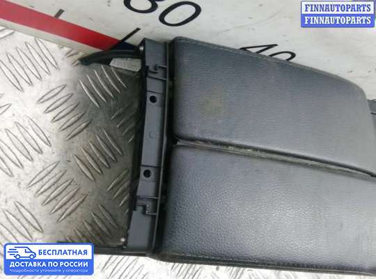 Подлокотник на Mercedes-Benz E (W212)