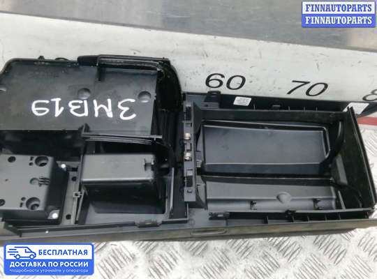 Подлокотник на Mercedes-Benz E (W212)