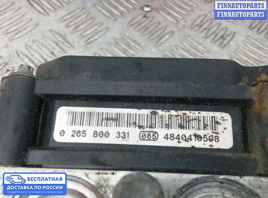 Блок ABS на Nissan Tino V10