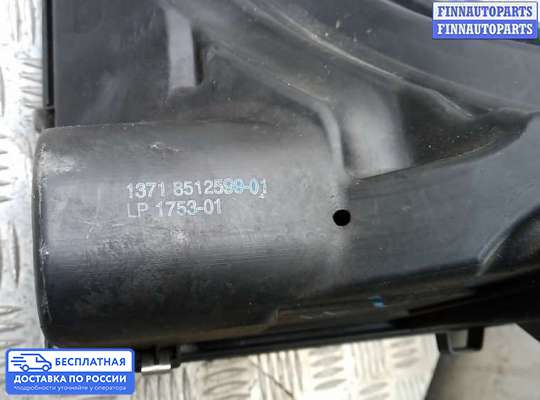 Корпус воздушного фильтра на BMW X1 (E84)