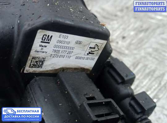 Насос ГУР (ЭУР, ЭГУР) на Opel Astra J
