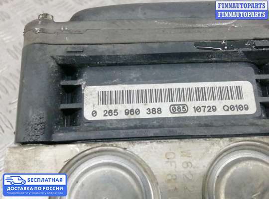 Блок ABS на BMW 5 (F10/F11)