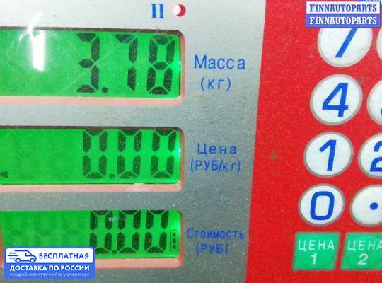 Блок ABS на BMW 5 (F10/F11)