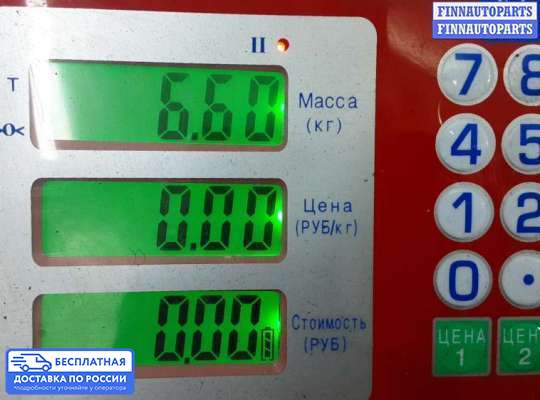 Компрессор кондиционера на Range Rover III (LM, L322)