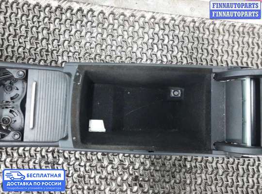 Подлокотник на Volkswagen Passat B6 (3C)