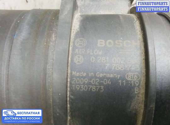 Датчик расхода воздуха (ДМРВ) на BMW 1 (E81/E82/E87)