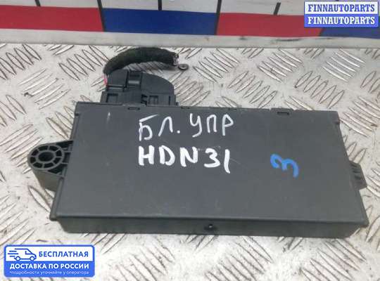 ЭБУ ДВС (блок управления двигателем) на BMW X5 (E70)