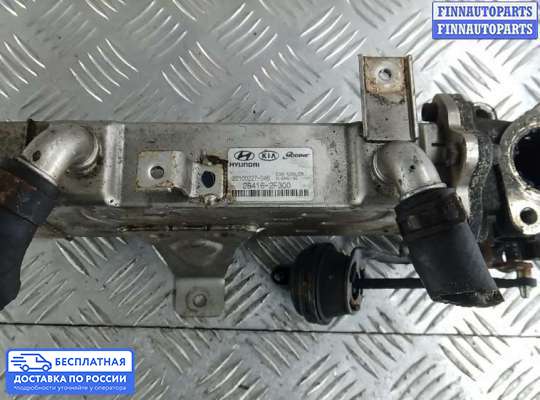 Радиатор EGR на Hyundai ix35 I / Tucson II (LM)