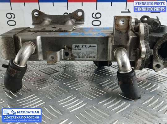 Радиатор EGR на Hyundai ix35 I / Tucson II (LM)
