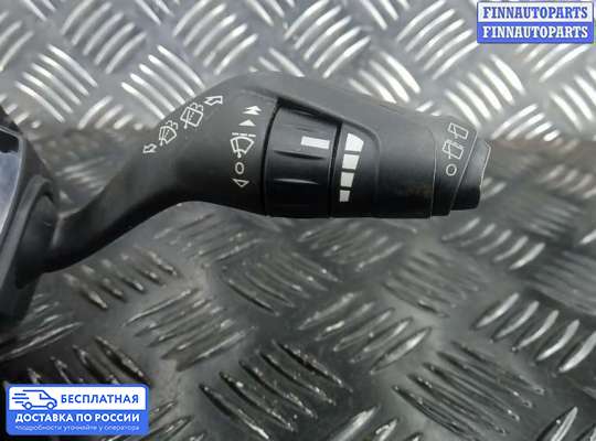 Подрулевой переключатель на Ford Focus III