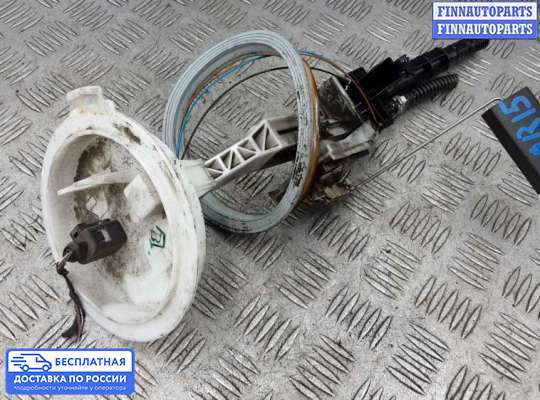 Датчик уровня топлива на Skoda Octavia (1Z, A5)