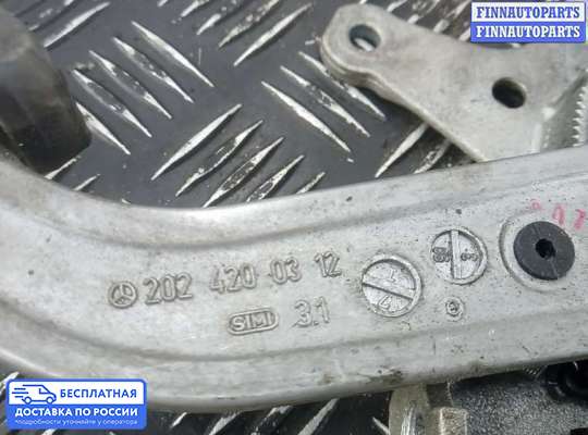 Ручник (рычаг ручного тормоза) на Mercedes-Benz ML (W163)